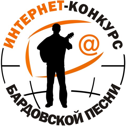 logo internet-konkurs bardov