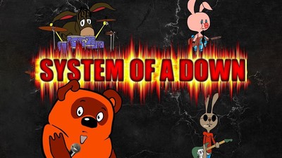 Embedded thumbnail for System of the Pooh - Toxicity