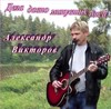 Аватар пользователя ulogin_facebook_412744849139375